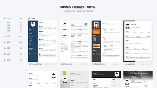 PLM在航空航天领域的应用案例腾博诚信为本 专业服务